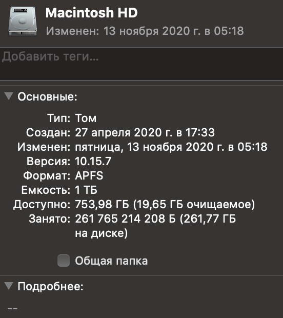 1607030519095.png