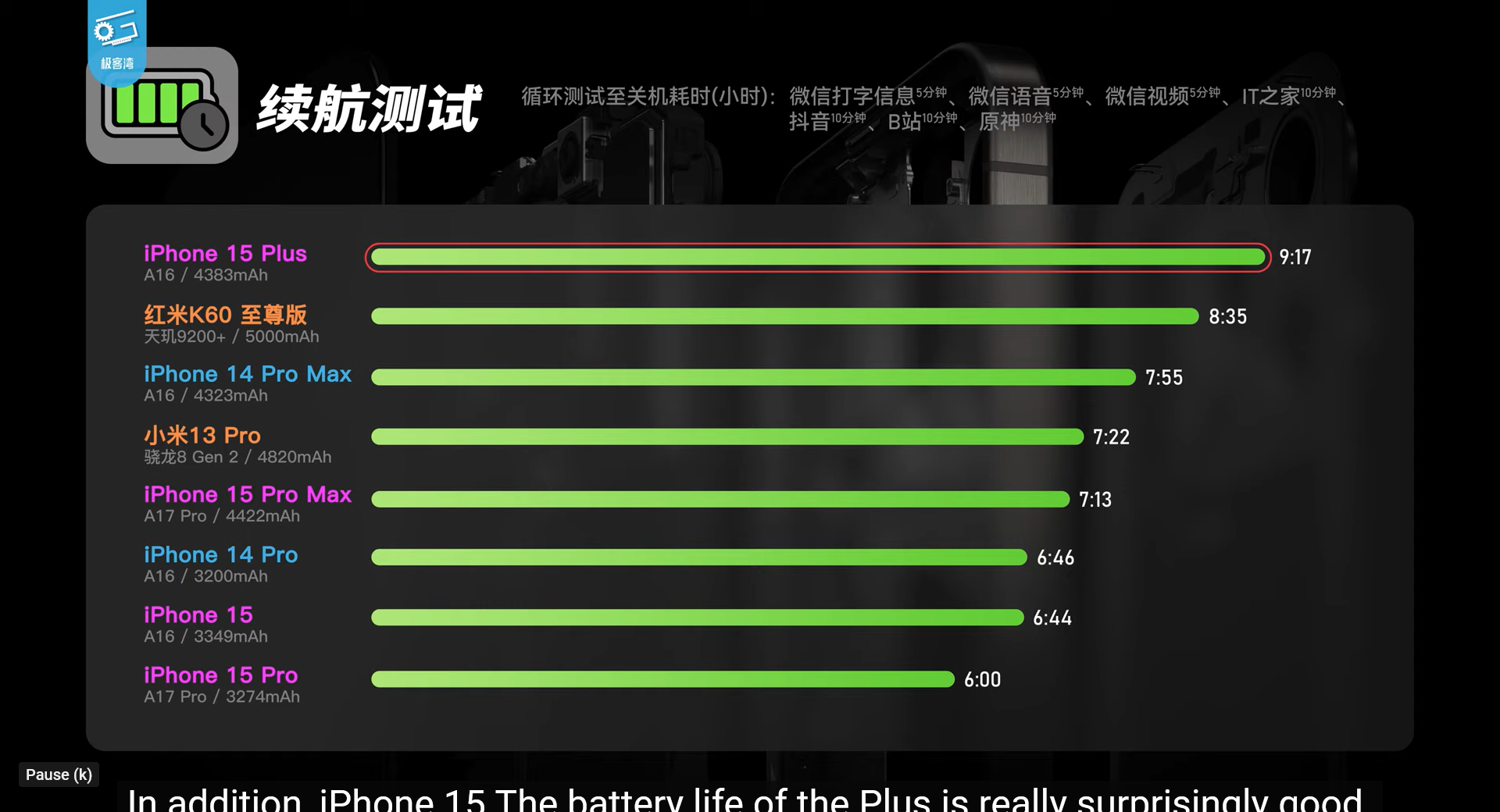 1695155198849.png