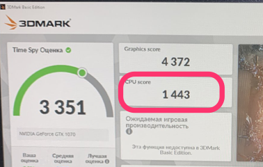 1703849051503.png