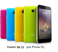 2013_ Xiaomi_MI-S2.png