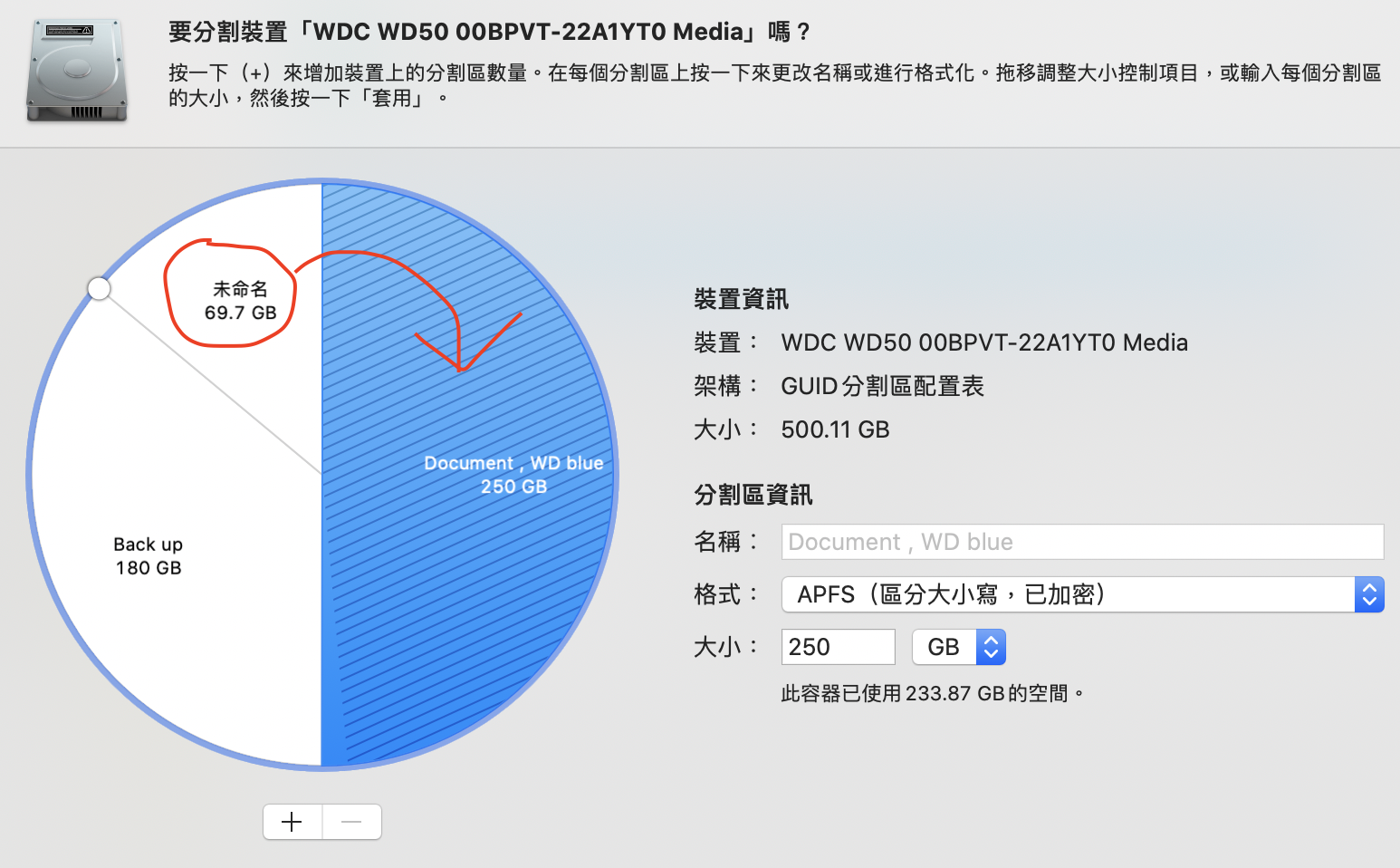 截圖 2020-04-27 下午12.18.41.png 截圖 2020-04-27 下午12.18.41.png