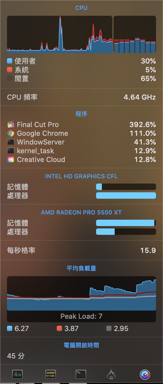 螢幕截圖 2020-08-17 00.32.19.jpg