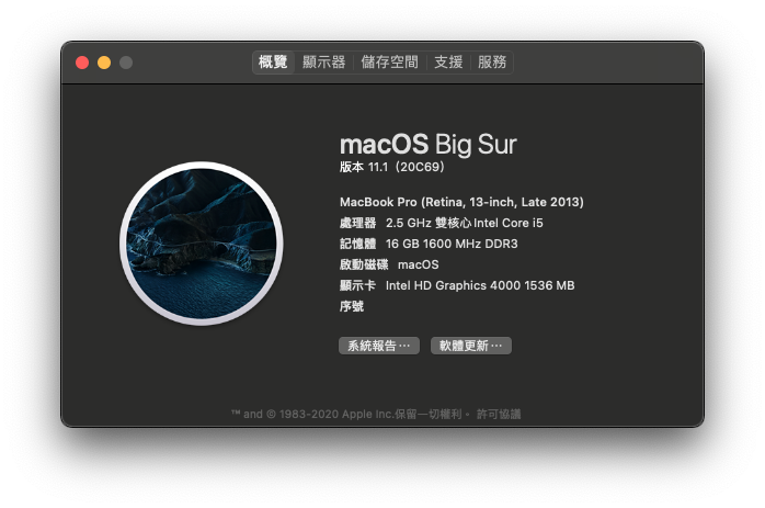 截圖 2020-12-17 01.03.12a.png