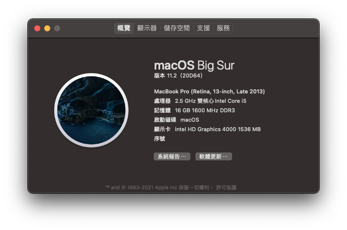 截圖 2021-02-03 04.34.10a.png