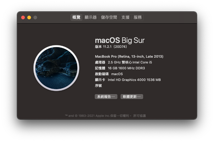 截圖 2021-02-10 22.40.03a.png