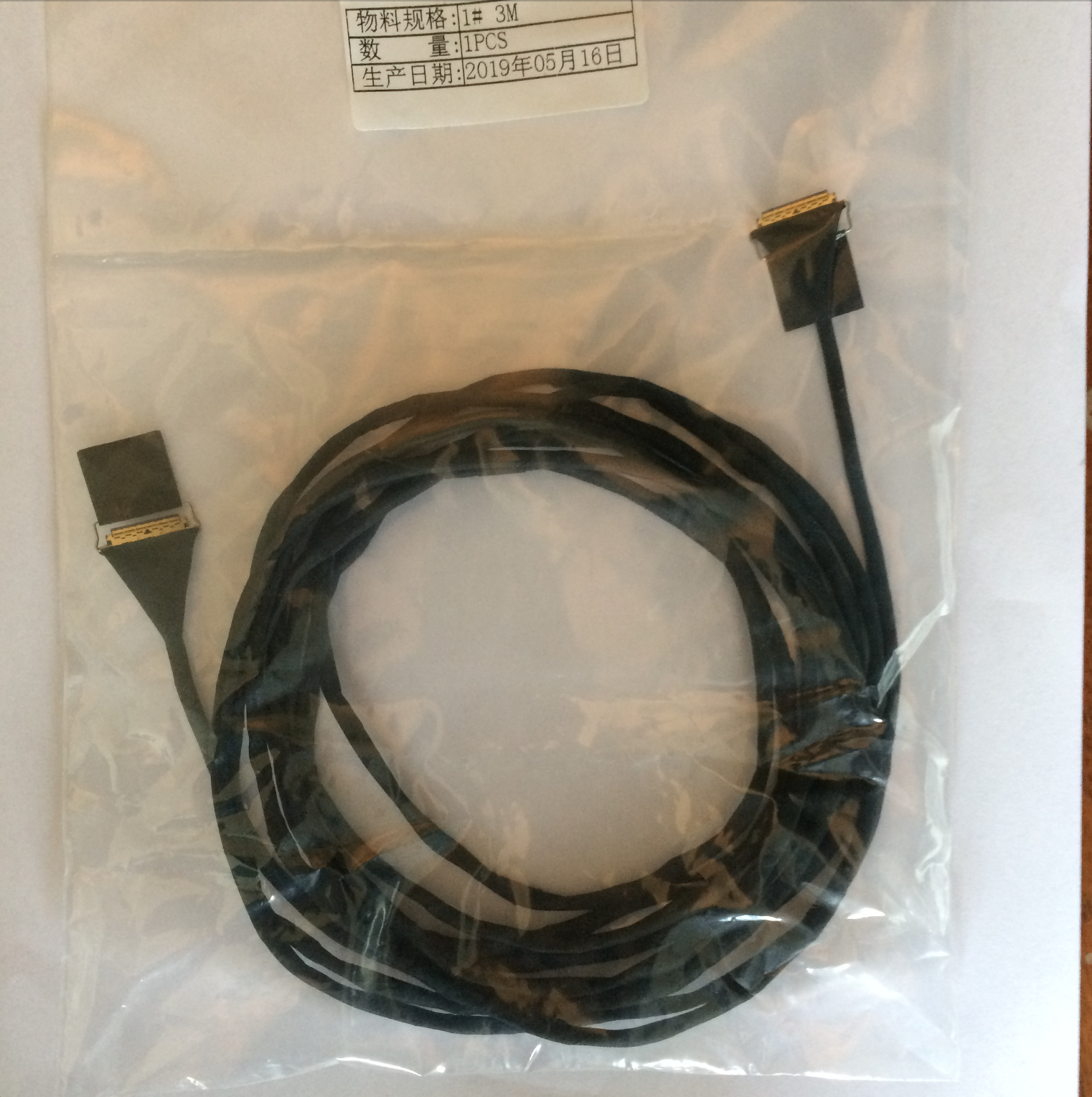 3m iMac LVDS cable.png