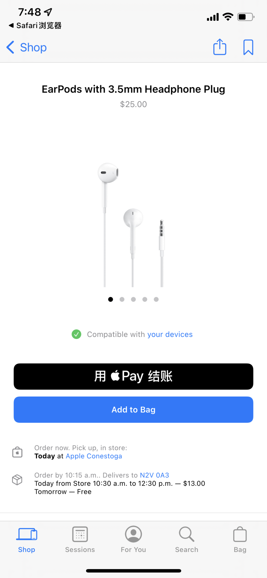 79292DFE-73E0-4882-AC22-7E318C9F7E65.png