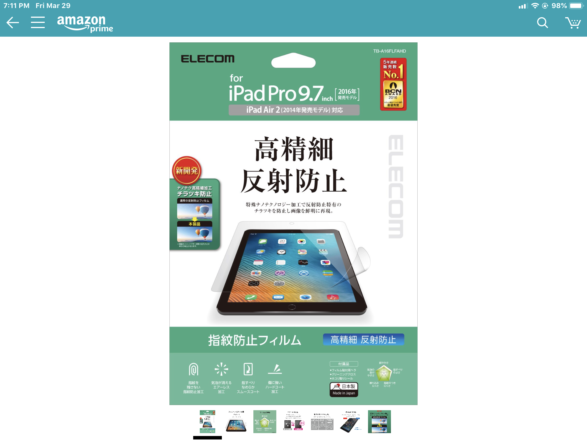 7DF686CC-1BAA-41C6-A893-B6FA580E33E8.png