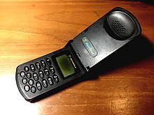 A0C96C05-B274-4368-BB08-16E912D7169E.jpeg