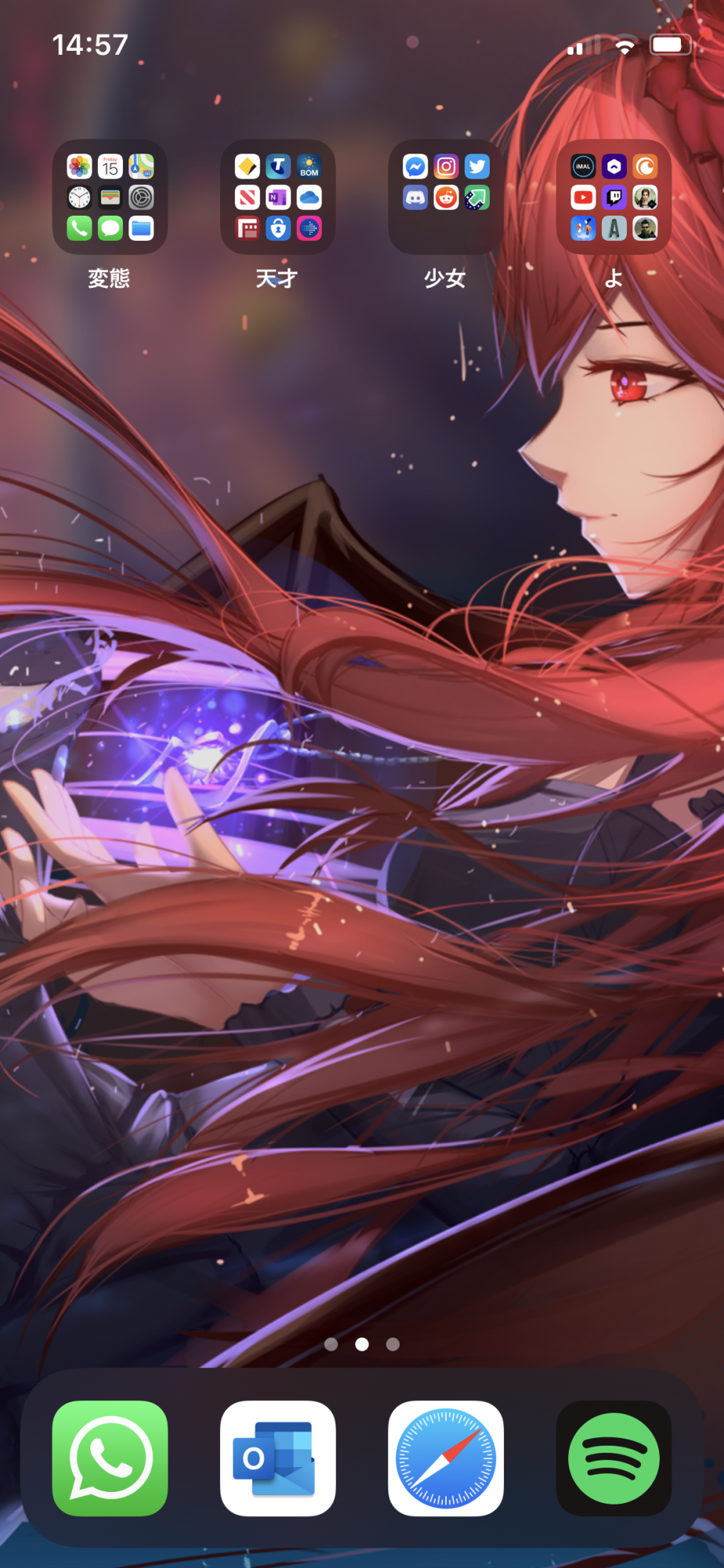 A2E2EC8B-FBEA-4A59-AA69-9BC4DA71B5F0.png