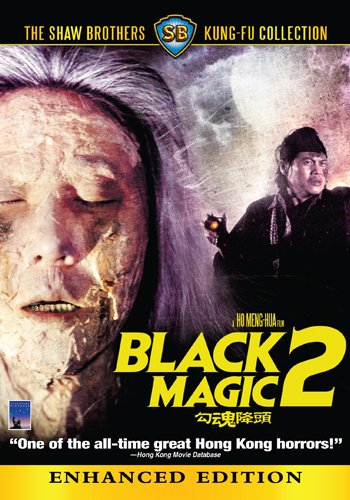 B Magic Deux.jpg