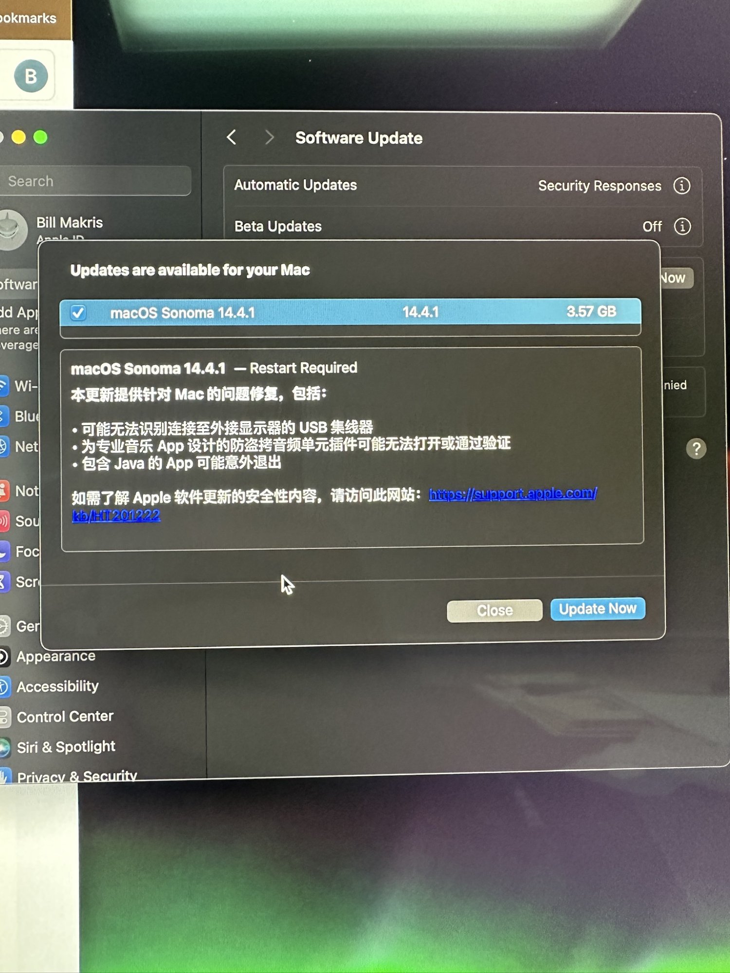 BBB2ECE1-1543-4980-BA8D-9A837D128CE6_1_102_o.jpeg