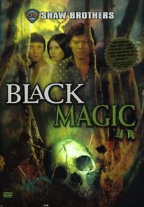 black-magic-1975.JPG