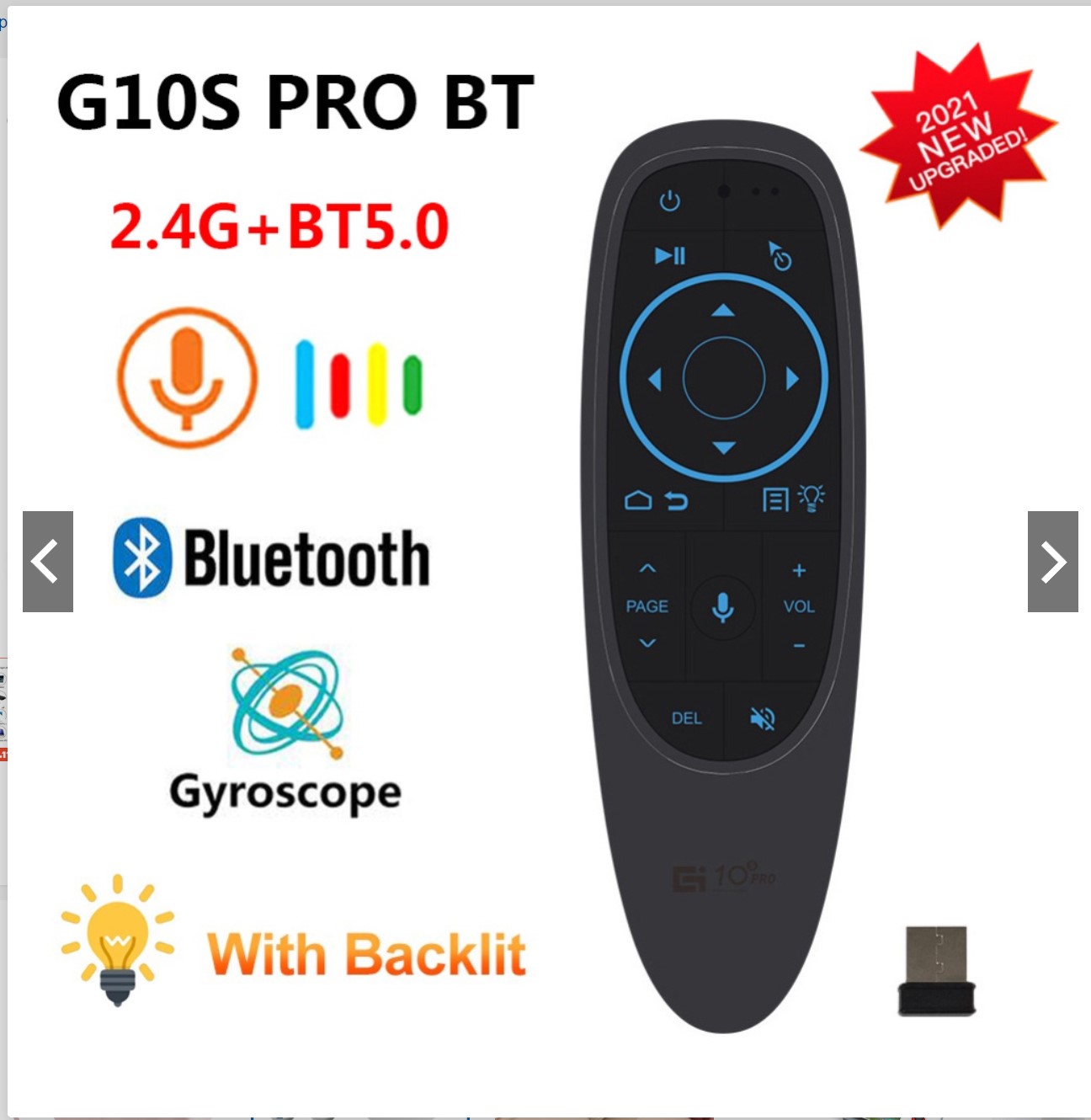 Bluetooth Remote.jpg