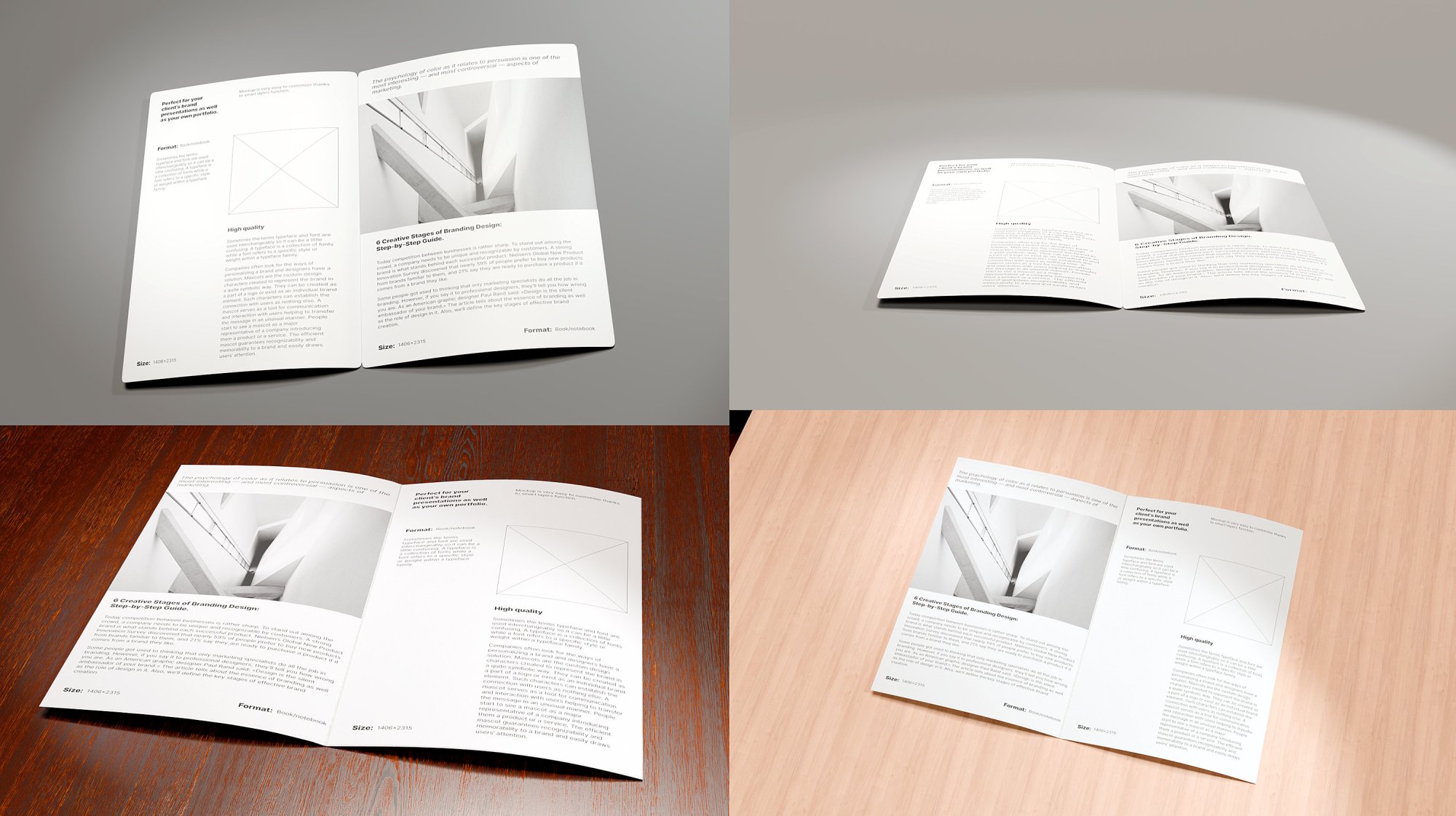 brochure_template_3d.jpg