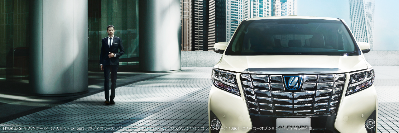 carlineup_alphard_style_02_pc.png