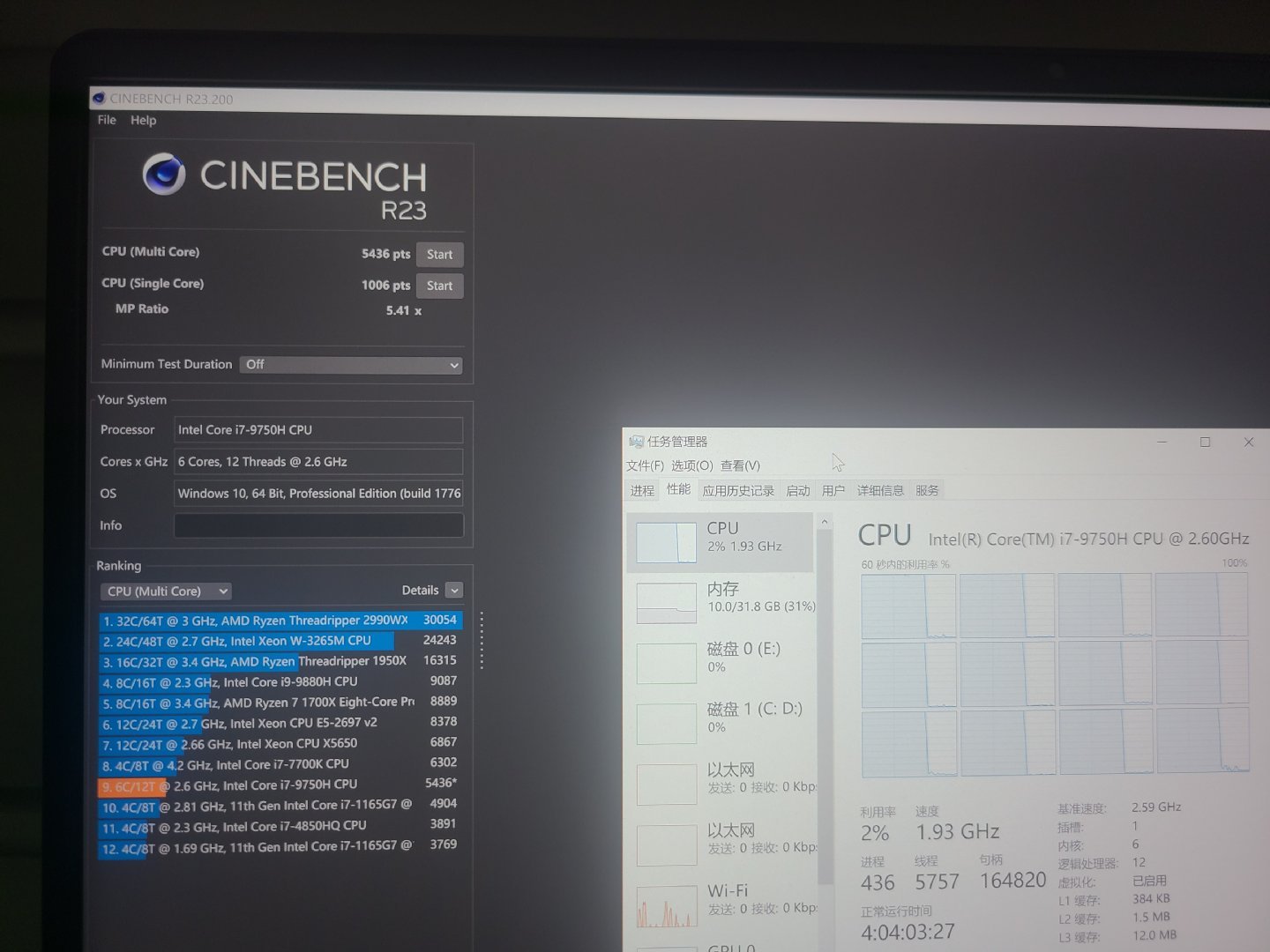 CinebenchR23i7-9750H.jpg