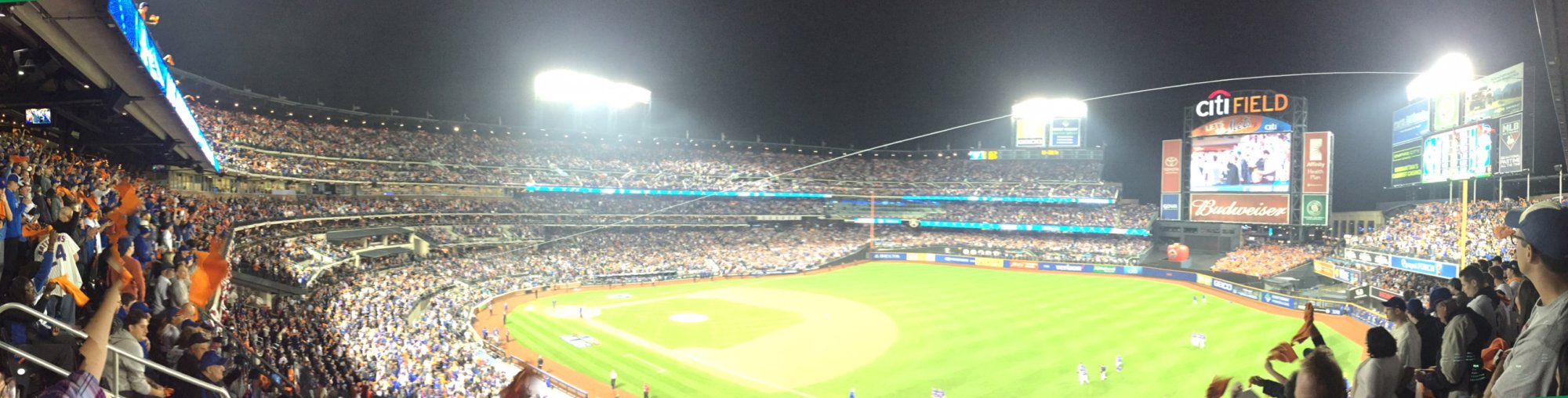 Citifield.jpg