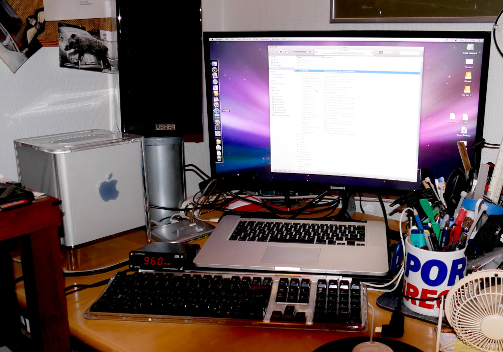 Cube MBP setup DAC test.JPG