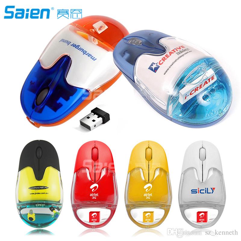 customized-3d-floater-wireless-liquid-mouse.jpg