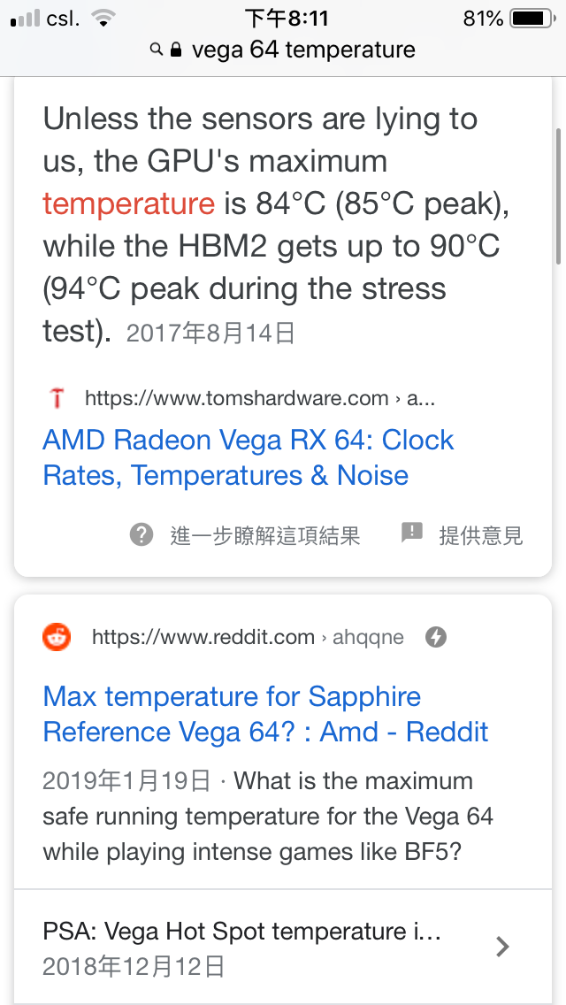 D37C48A9-96E5-4EC0-80A2-C4FB5BCCBCFD.png
