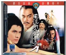 DBS vcd.jpg