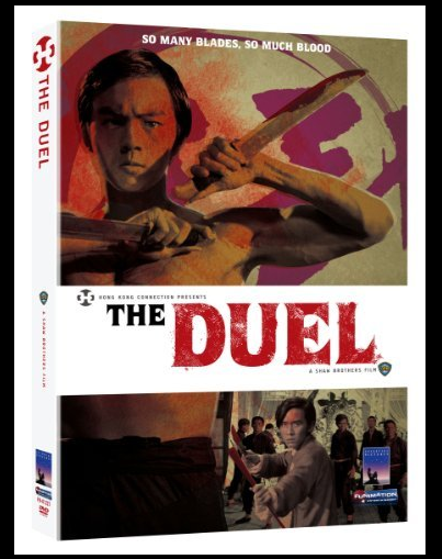 Duel.png