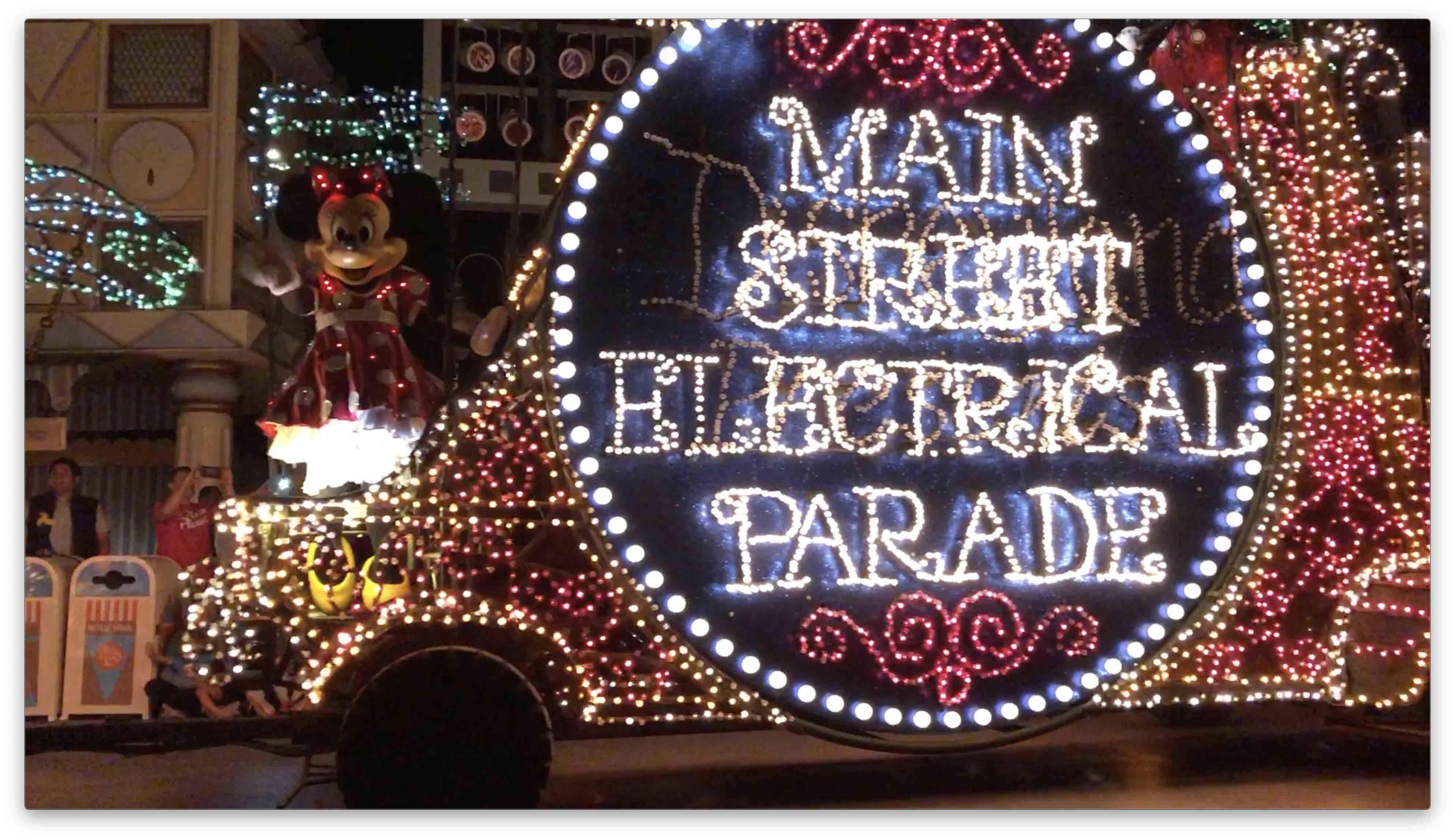 elctrical parade.jpg