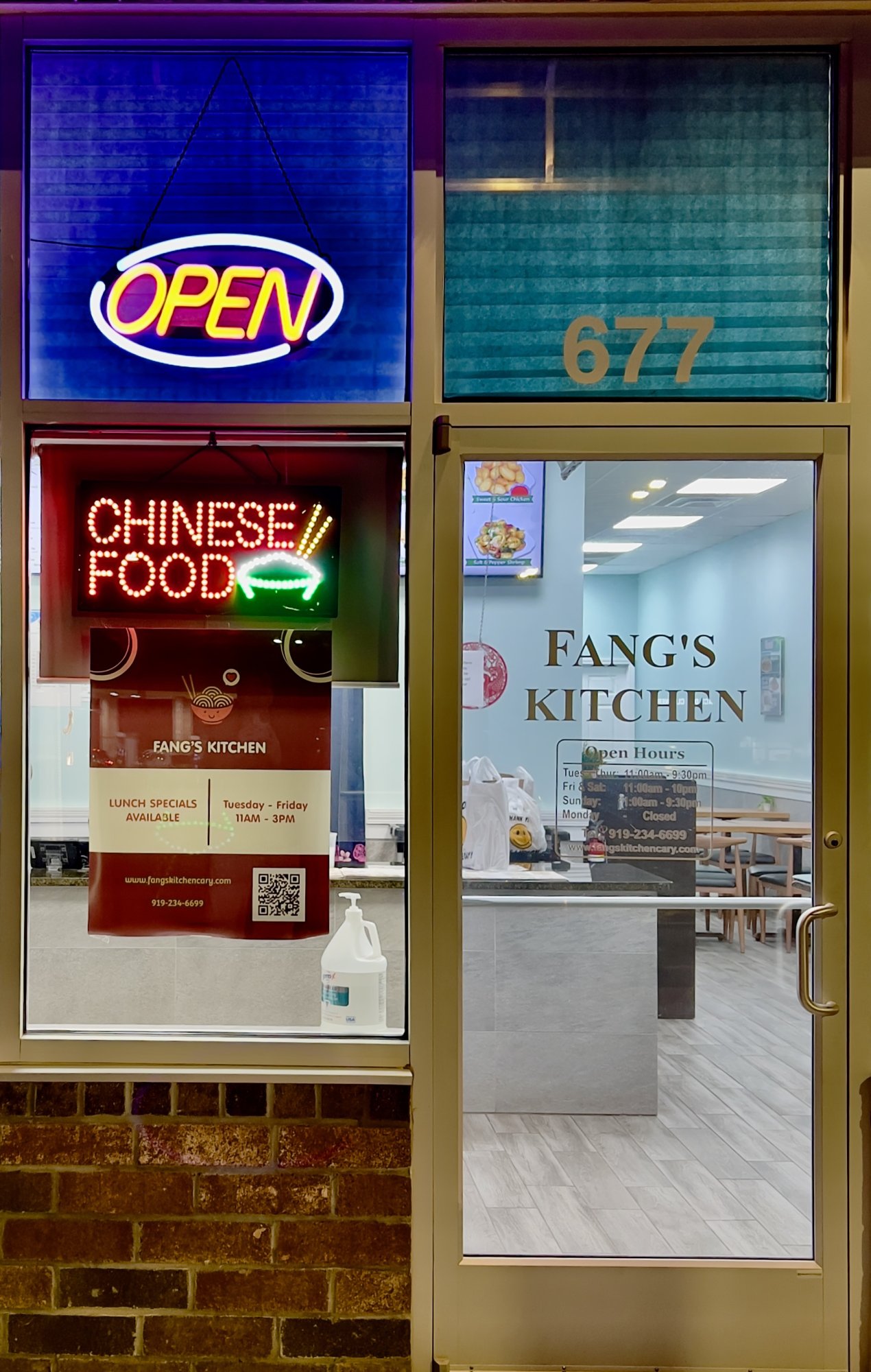 Fangs Chinese.jpg