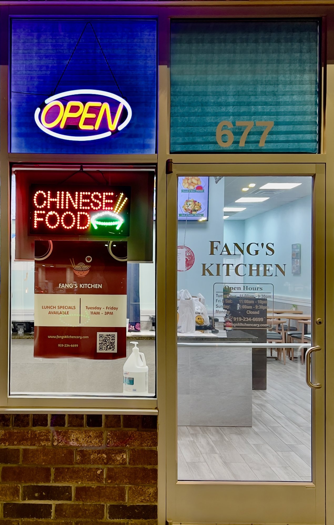 Fangs Chinese.jpg