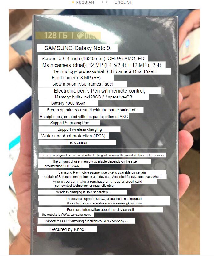 galaxy-note-9-retail-box-translated.jpg