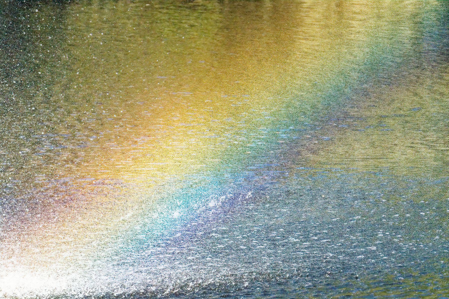 Gloriousness of a Watery Rainbow.jpeg