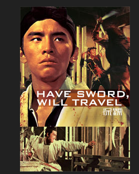 Have Sword.png