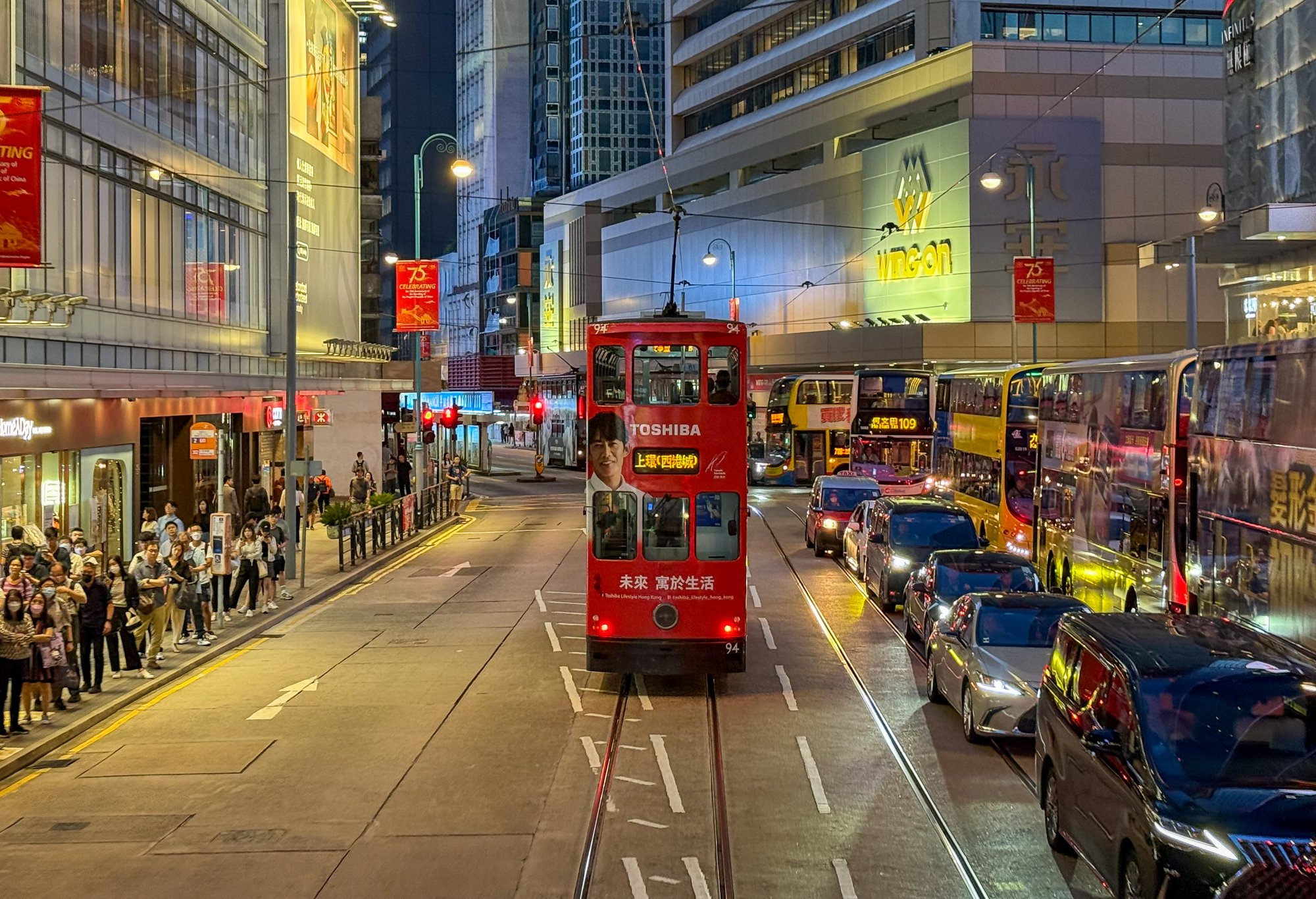 Hong Kong Streets.jpg