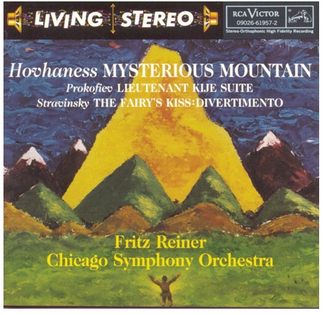 HovhannessReinerChiSymMysteriousMountain.jpg