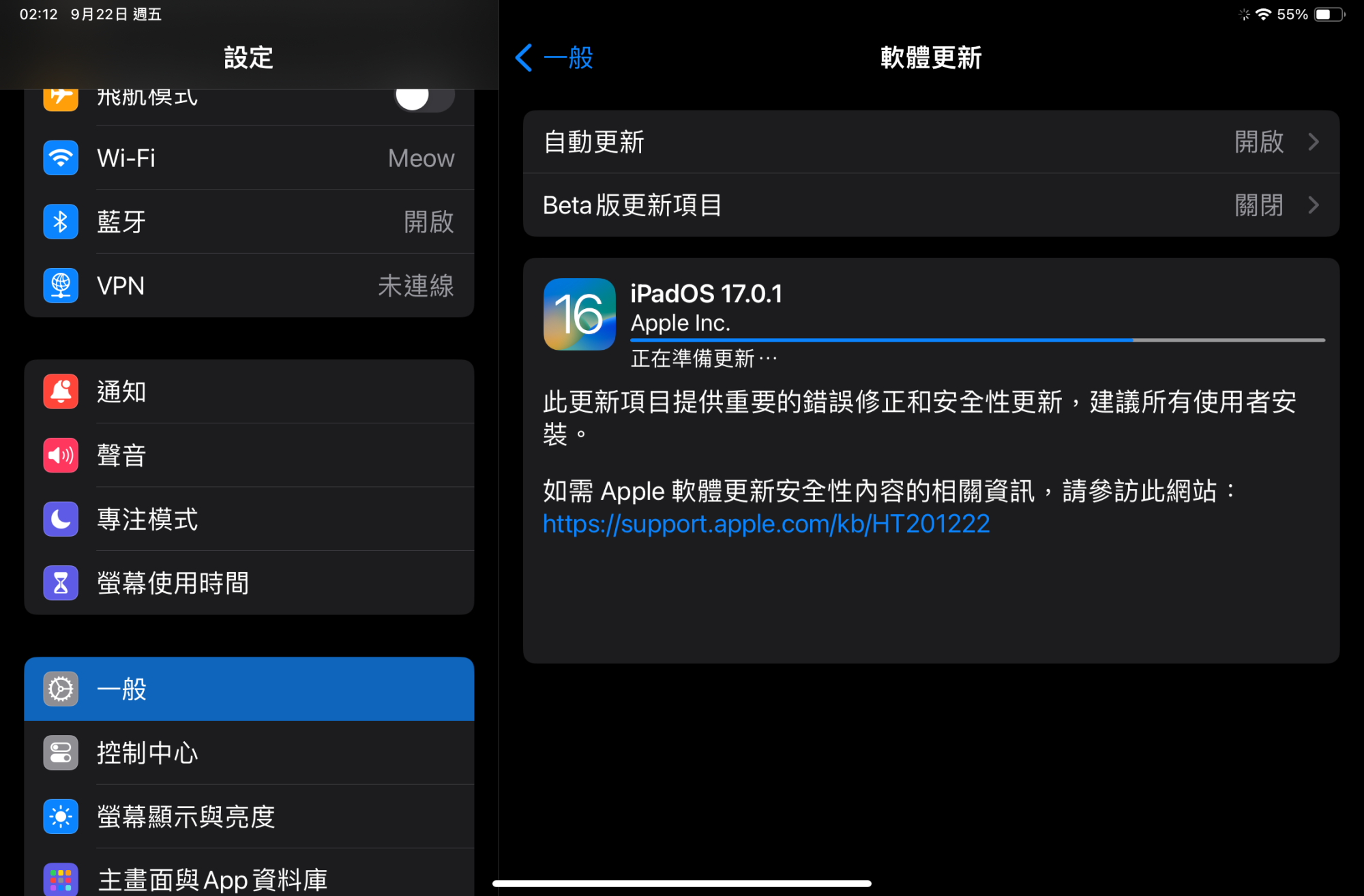 IMG_0246.png