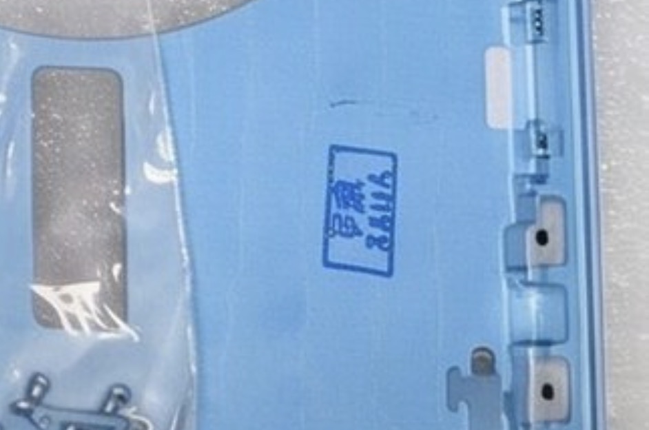 IMG_1212.jpeg
