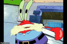 IMG_2621.gif