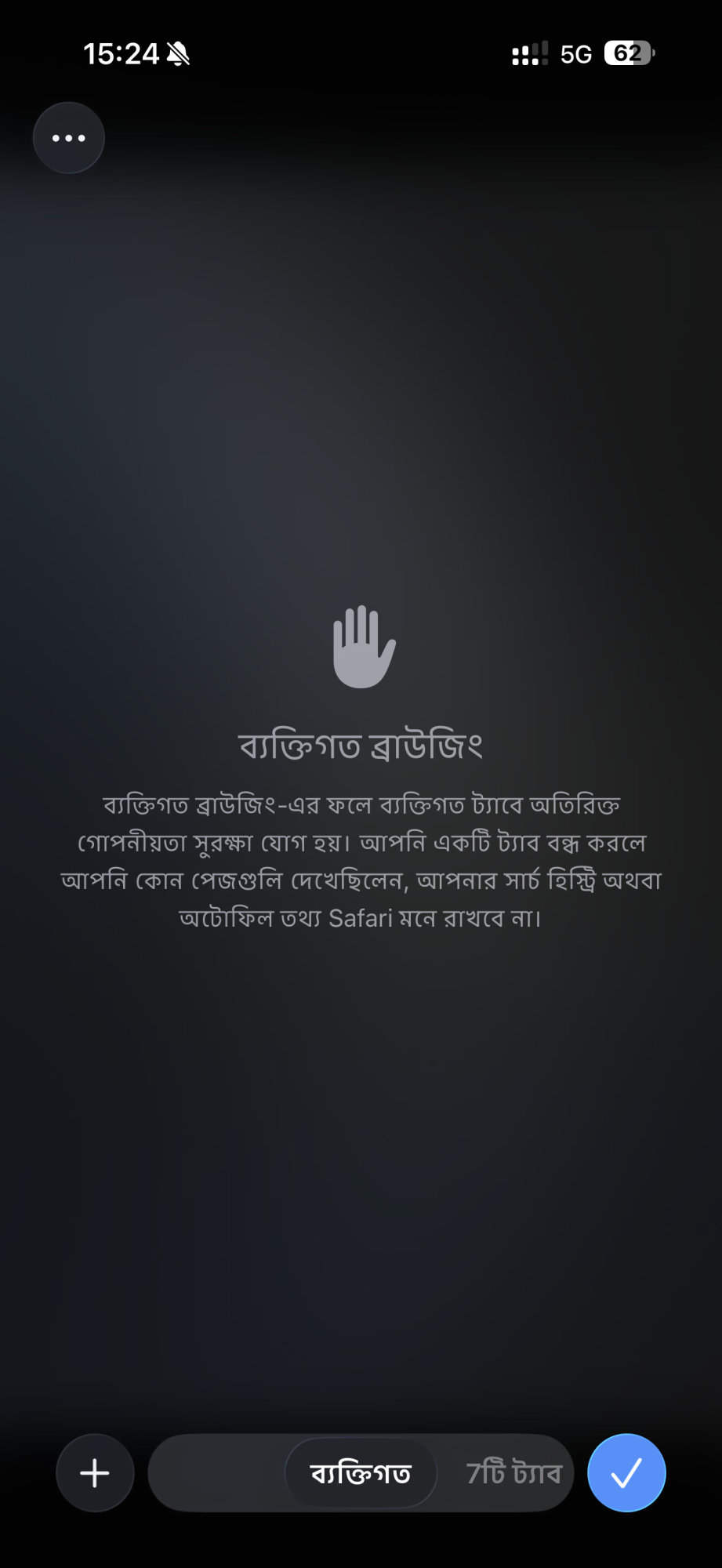 IMG_3287.png
