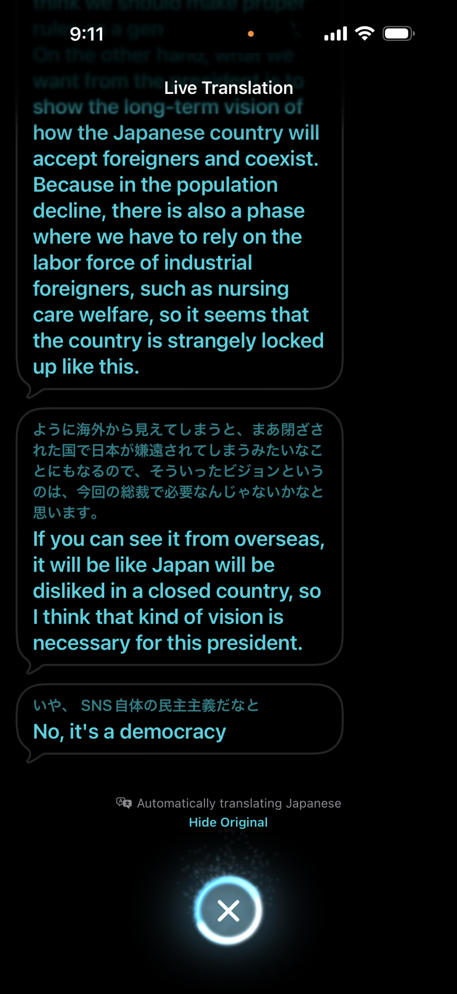IMG_4920.png