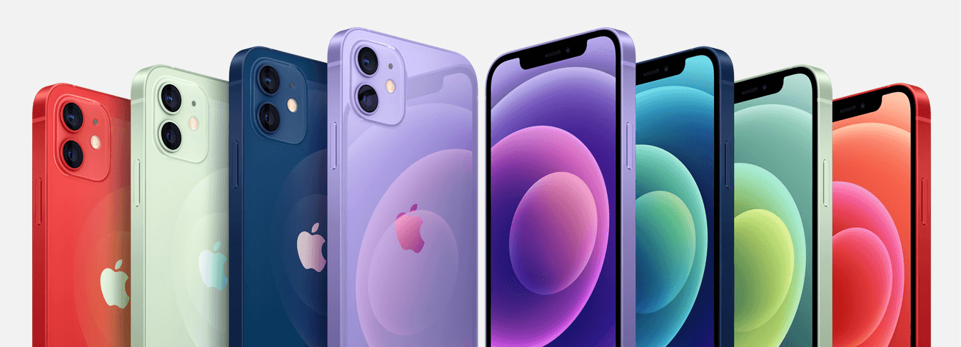 iphone-12-ungu.png