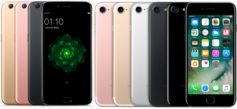 iPhone.png