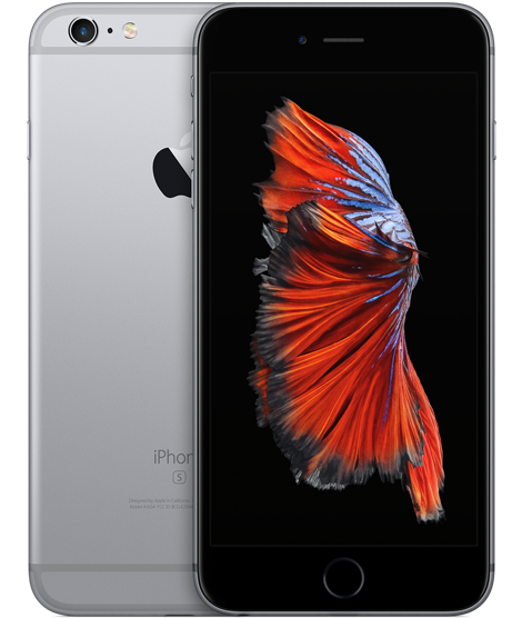iphone6s-plus-gray-select-2015.png