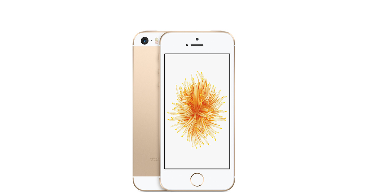 iphonese-gold-select-2016.jpeg