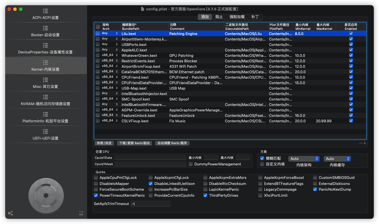 iShot2021-12-18 07.23.21.png