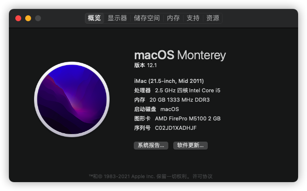 iShot2021-12-18 07.24.07.png