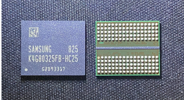 K4G80325FB-DDR5-8G-memory.png