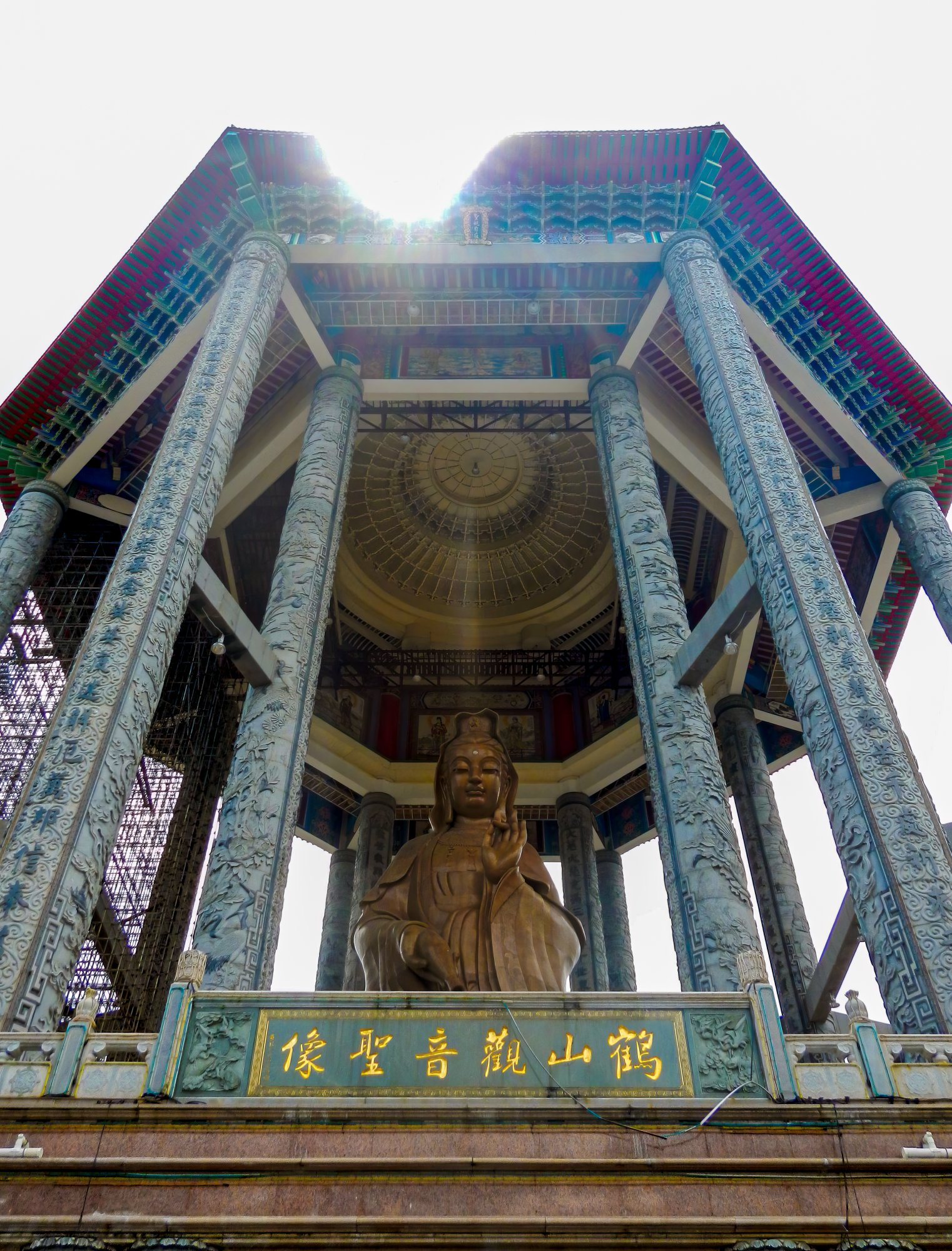 Kek Lok Si Temple.jpg