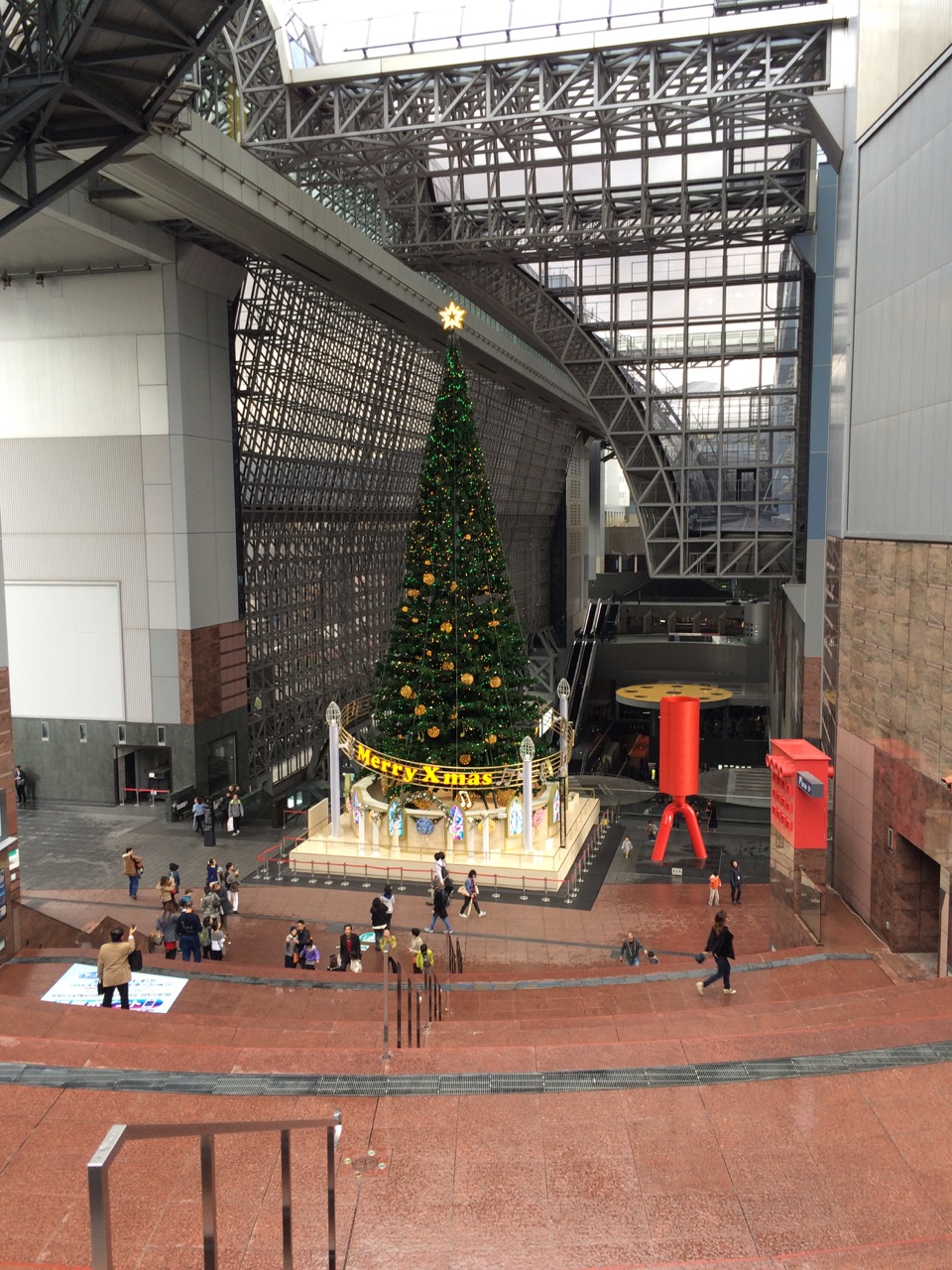 Kyoto mall.jpg