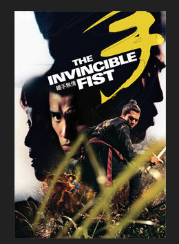 latest SB.png